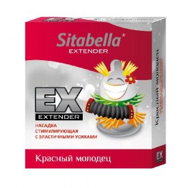 Стимулирующая насадка Sitabella Extender "Красный молодец"